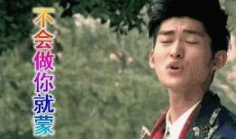 年底娱乐圈吃瓜,揭秘明星背后的秘密与风波