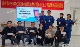 湖州医院爆料最新消息,最新医疗动态及事件进展全解析