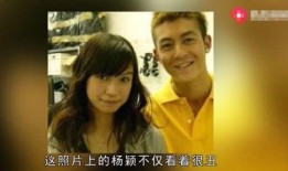 娱乐圈爆料黑历史,揭秘明星黑历史背后的真相