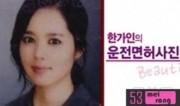 韩国娱记爆料韩佳人视频,娱记爆料背后的真相揭晓