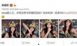 最新星爆料,最新爆料揭秘娱乐圈幕后真相